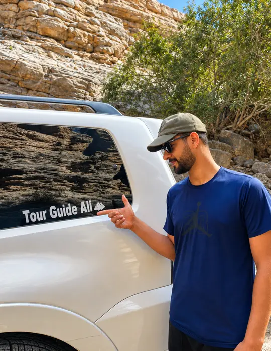 ali jabel shams guide
