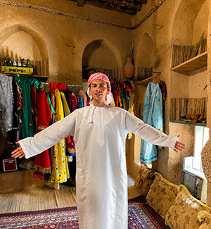Bait Al Safah