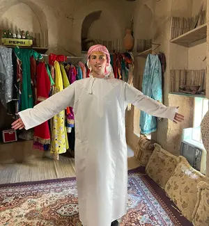 Bait Al Safah