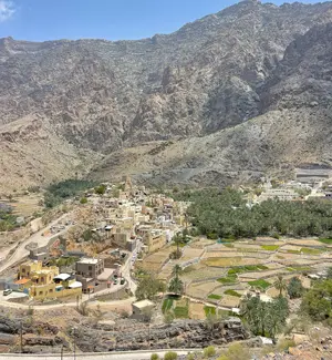 Bilad Sayt Mountain
