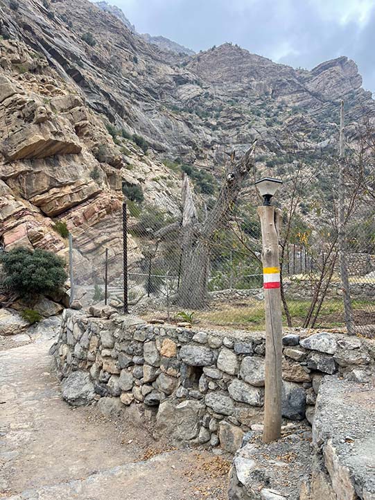 Jabal akhthar walkway