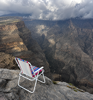 Jebel Shams The Highest Mountain