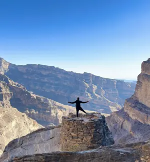Jebel Shams The Highest Mountain