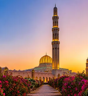 Muscat Grand Mosque