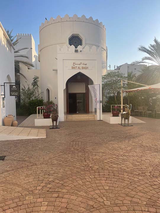Baith al bagh muscat