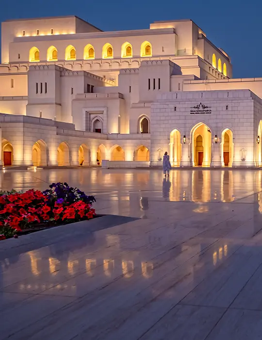 Opera house muscat