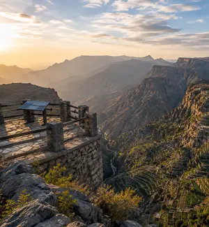 Diana's Viewpoint at Al Fayyadiyyah overlooking the terraces of Jabal Akhdar